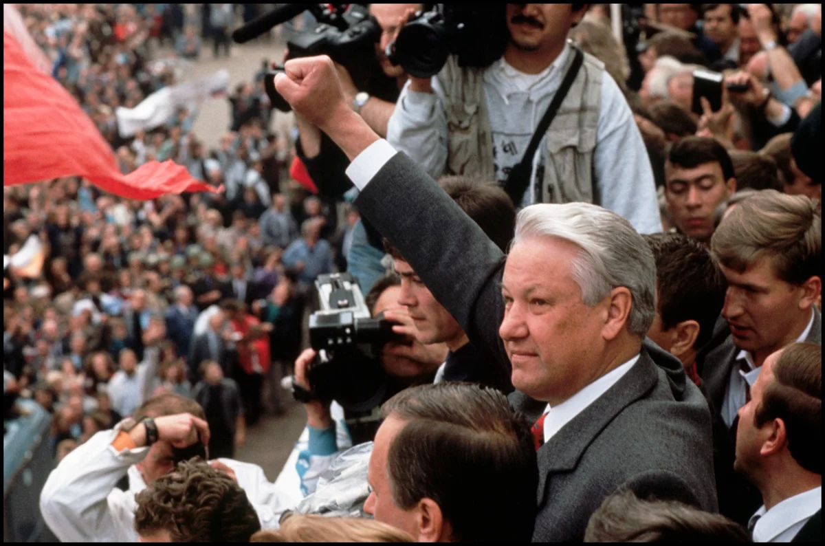 Борис Ельцин 1991 год